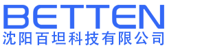 冷凝水試驗(yàn)箱