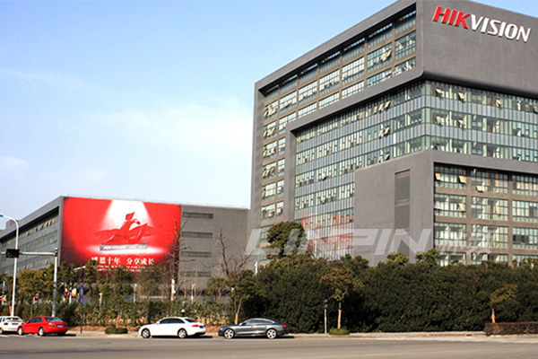 ?？低?></div>
            <p>海康威視</p>
            </a> 
		  </li><li> 
		    <a href=
